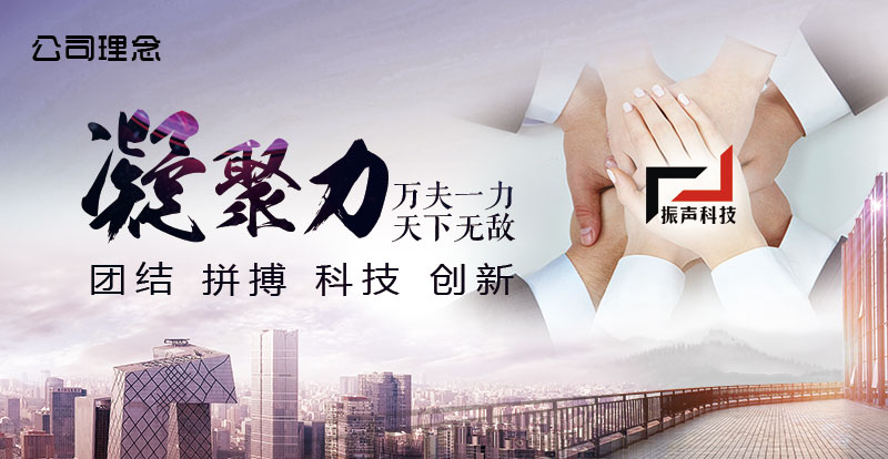 企业文化.jpg