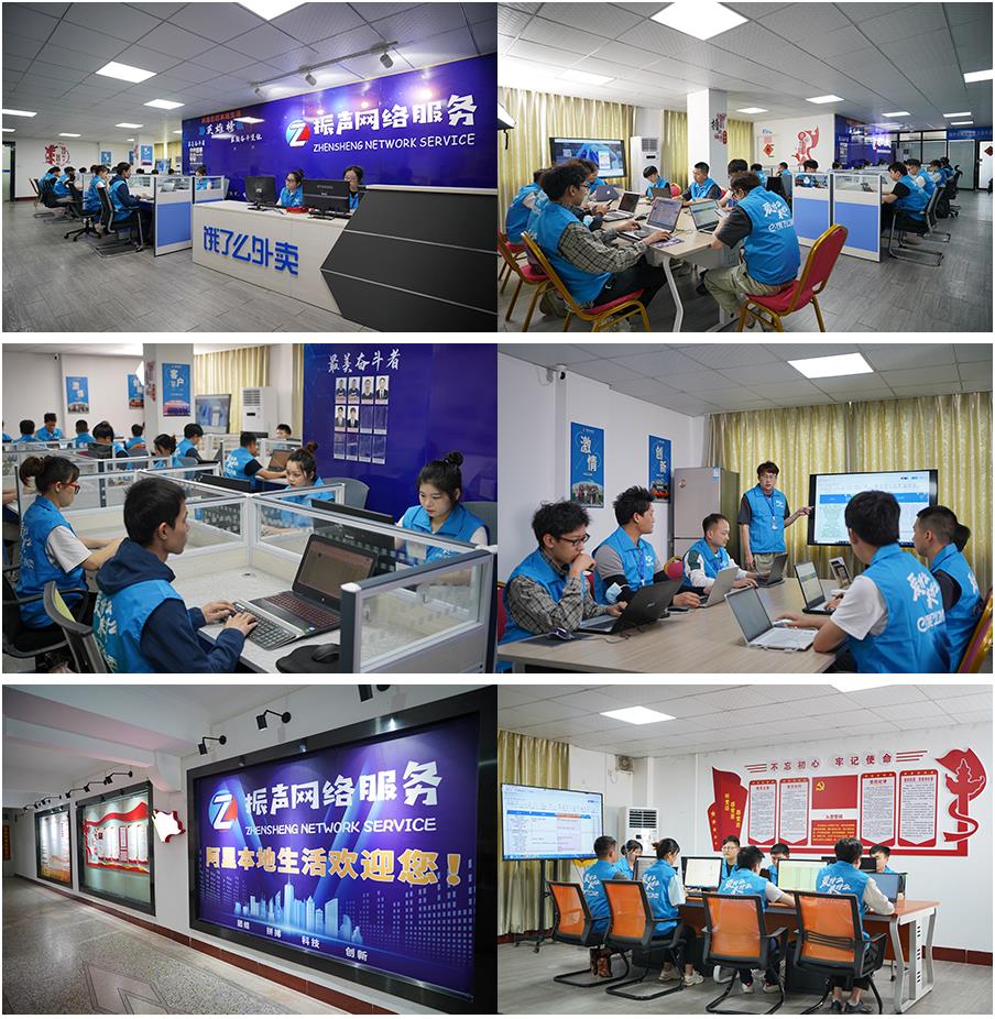 360截图20250407160439165.jpg